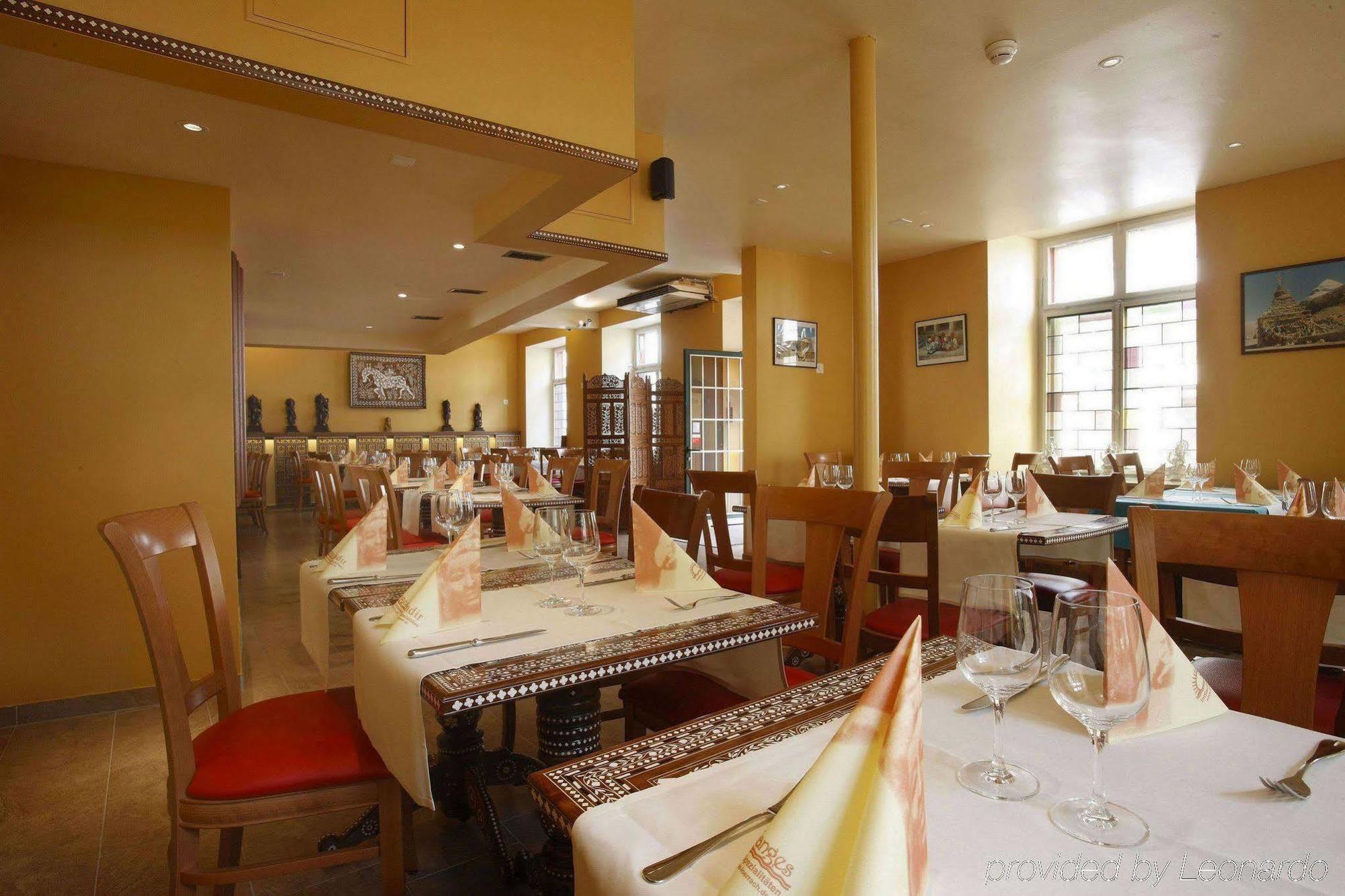 Spalenbrunnen Hotel & Restaurant Basel City Center Ресторант снимка
